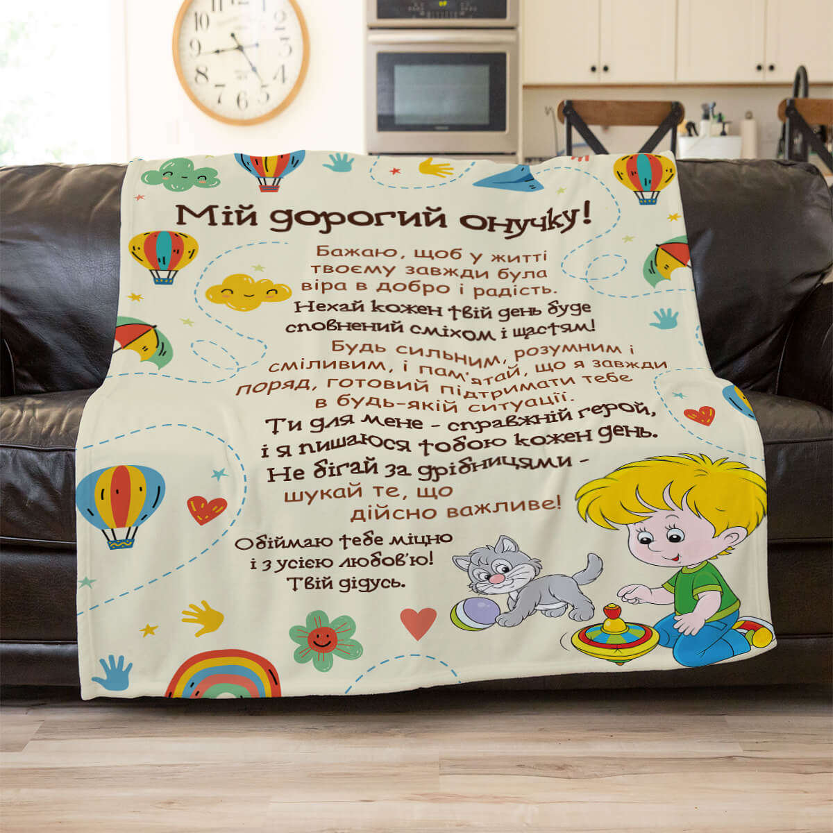 Вершковий дитячий плед, плюш Мінкі