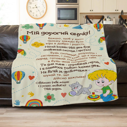 Вершковий дитячий плед, плюш Мінкі