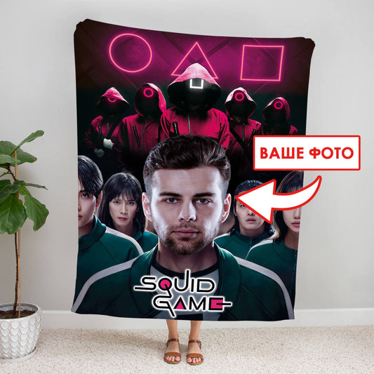 Фотоплед із вашим обличчям у стилі корейського трилера