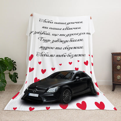 Велсофт плед доньці із чорним авто й сердечками