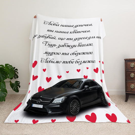 Велсофт плед доньці із чорним авто й сердечками