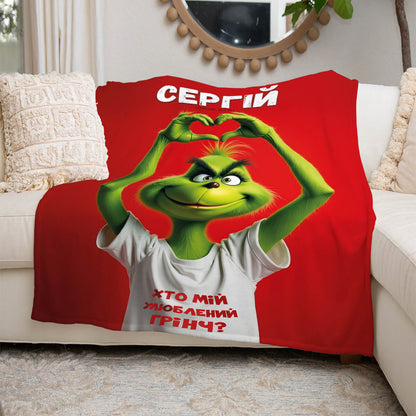 Червоний плед із іменем, плюш Мінкі