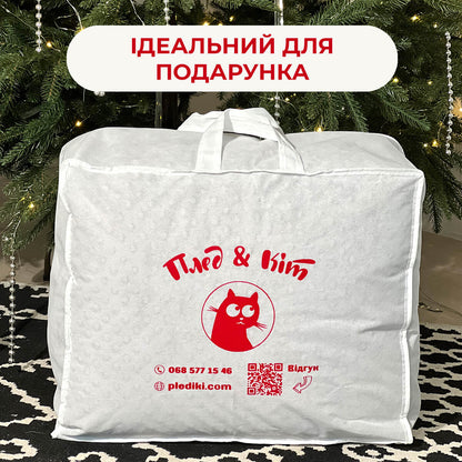Іменний плед з принтом знак зодіаку - Стрілець [365]