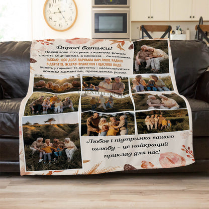 Осінній плед із фотодруком для батьків, плюш Мінкі