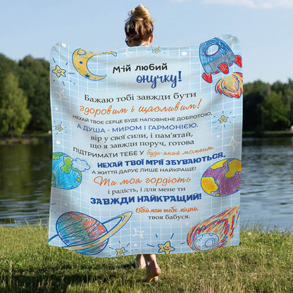 Блакитний велсофт плед для дитини