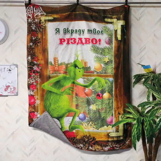 Новорічний плюшевий плед із зеленим персонажем у вікні й ялинкою