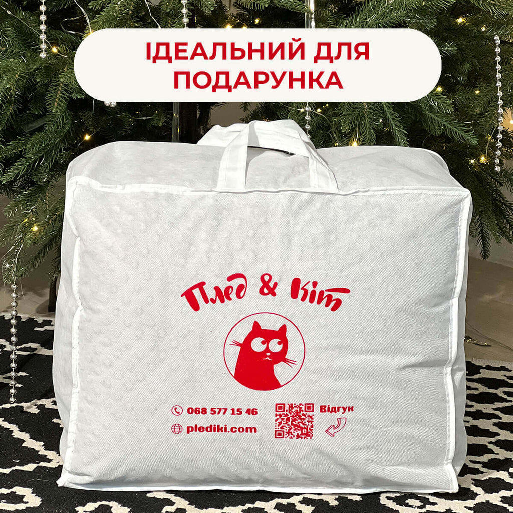 Плед і Кіт ® стьобаний плед моїй донечці від тата [С186]