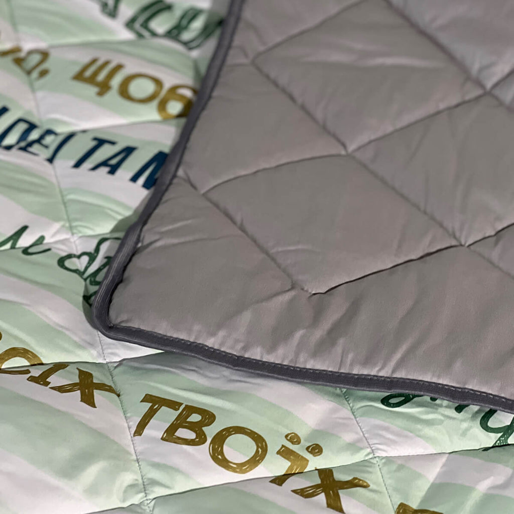 Плед і Кіт ® стьобаний плед моїй донечці від тата [С186]