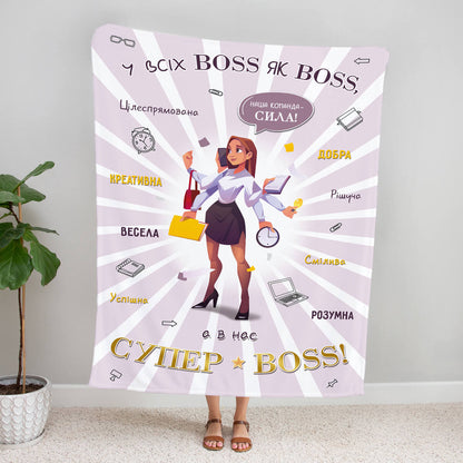 Плюшевий плед керівниці «Супер BOSS» із багаторукою бізнес-леді