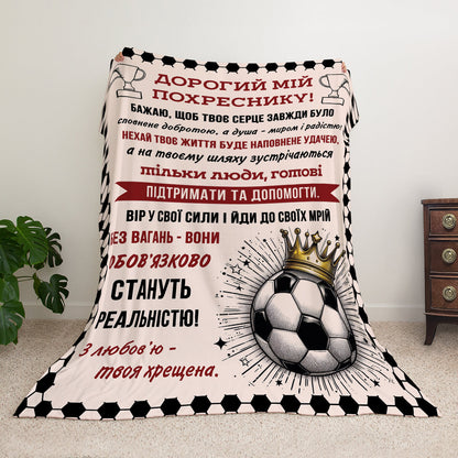 Плед з написом на замовлення похреснику - суперм'яка ковдра [R660]