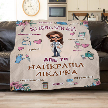 Плюшевий плед «Найкраща лікарка», другий ракурс