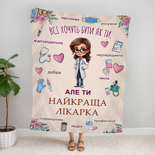 Плюшевий плед лікарці із мультяшною лікаркою й медичними символами