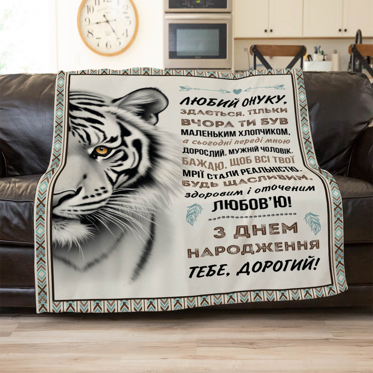 Вершковий плед для онука, плюш Мінкі