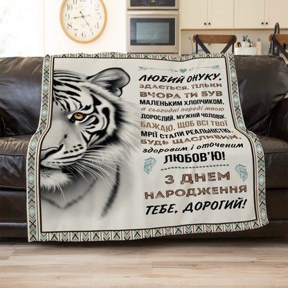 Вершковий плед для онука, плюш Мінкі