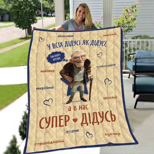 Стьобаний плед дідусю Супер дідусь із жартівливими означеннями