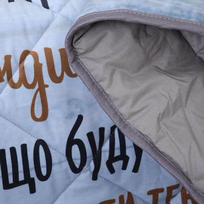 Стьобаний плед з левом для моєї вродливої донечки, ковдра з принтом для доньки [С353]