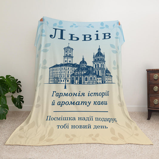 Велсофт плед із графічною панорамою Львова