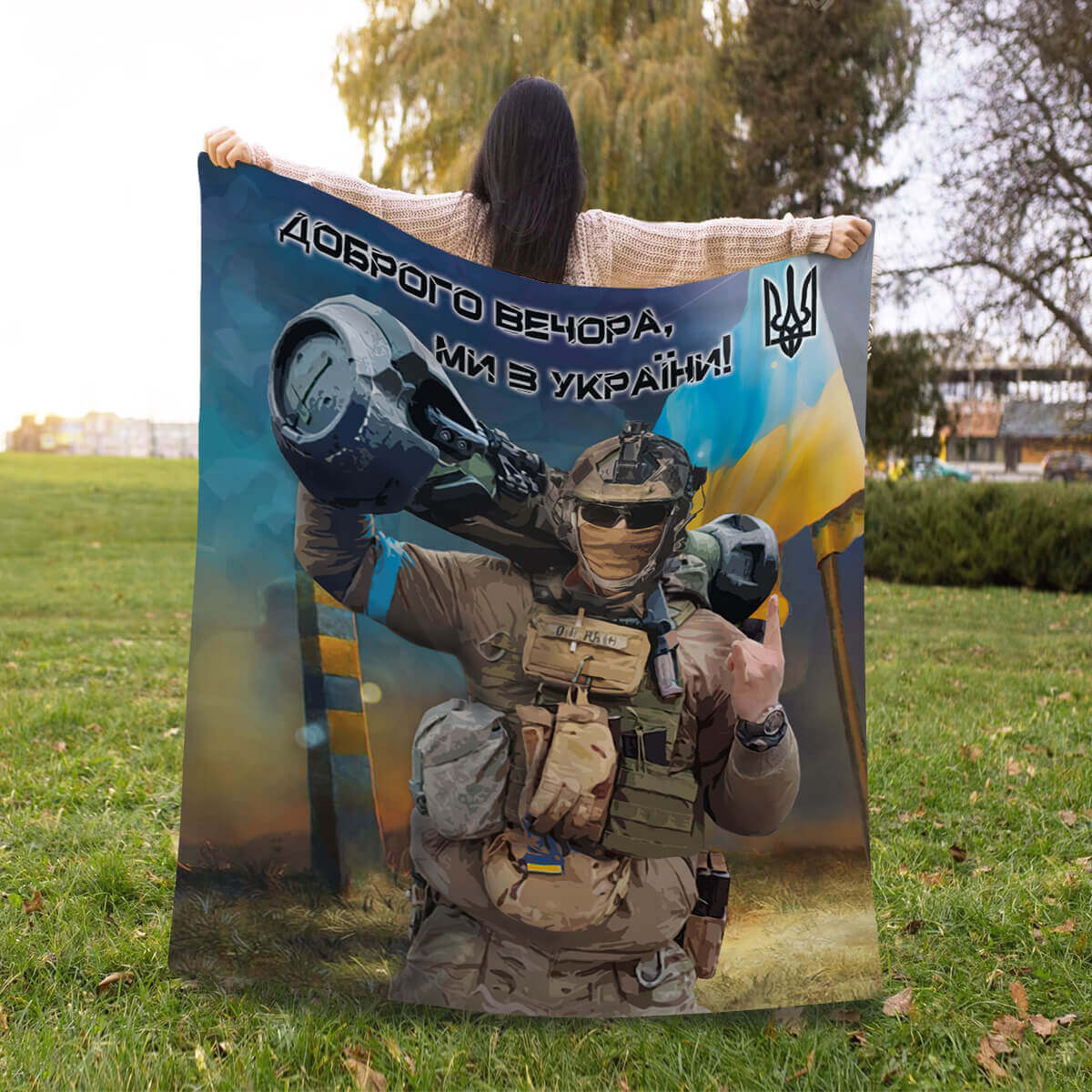 Патріотичний плед з воїном, другий ракурс