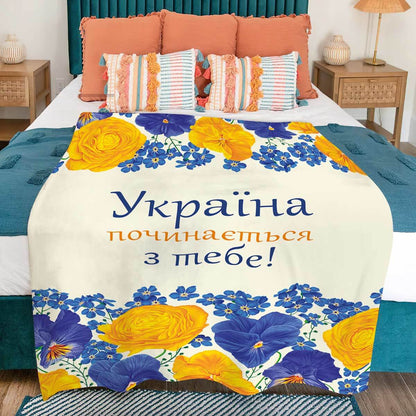 Велсофт плед із синьо-жовтими квітами