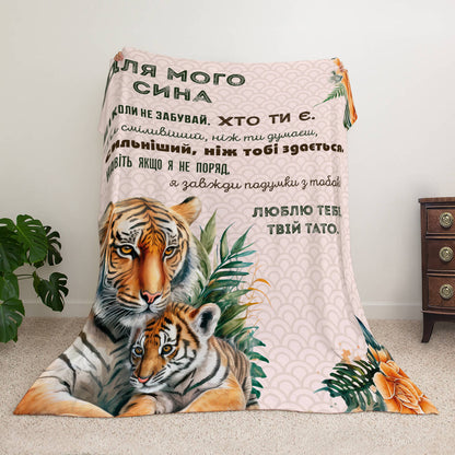 Велсофт плед із акварельними тиграми для хлопчика