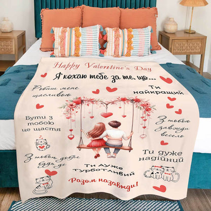 Велсофт плед із серцями й котиками