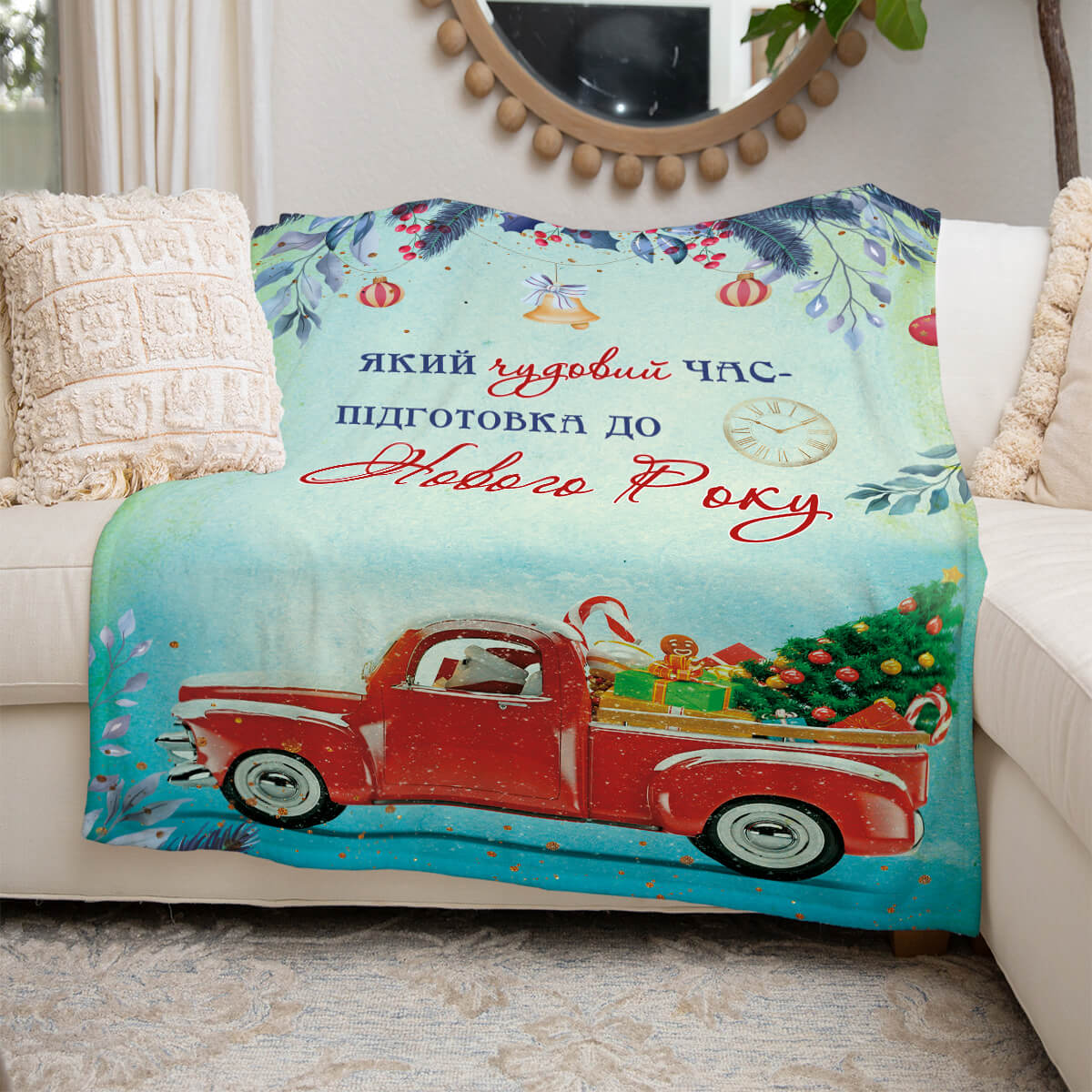 Новорічний плед з пряниковим чоловічком, плюш Мінкі, два розміри