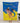 Плед з малюнком прапора України , з написом Україна - це я [173] 