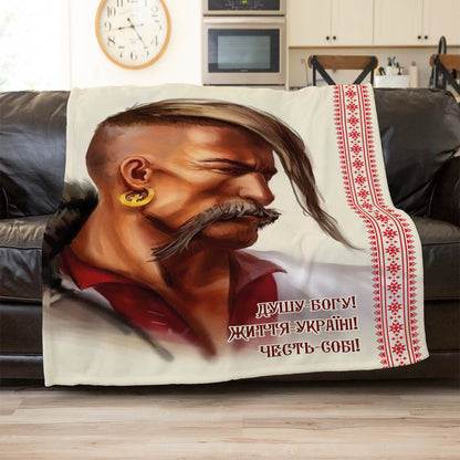 Плед із козаком і вишиваною смугою, плюш Мінкі