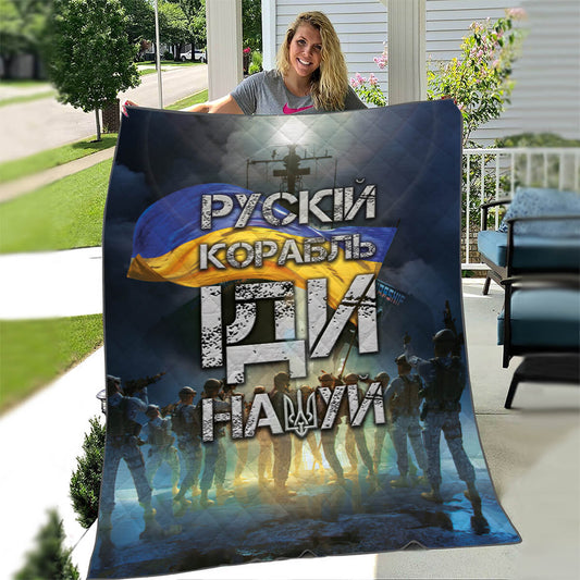 Патріотичний стьобаний плед із воїнами й прапором